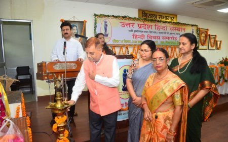 Lucknow : हिन्दी दिवस समारोह- विश्व मंच पर हिन्दी की मान्यता पर जोर