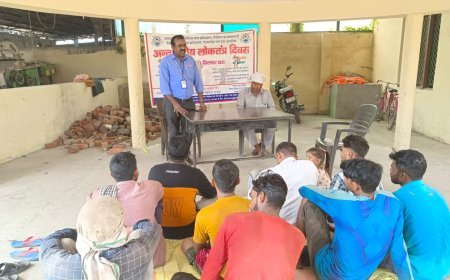 Uttrakhand : अंतर्राष्ट्रीय लोकतंत्र दिवस पर जागरूकता शिविर आयोजित, निशुल्क विधि सेवाओं एवं राष्ट्रीय नालसा हेल्पलाइन टोल फ्री नंबर की जानकारी दी