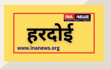 Hardoi : बाढ़ ग्रस्त अंतर्जी में राहत सामग्री वितरण में लेखपाल ग्राम प्रधान के चहेतों पर मेहरबान?