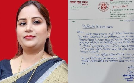 Sambhal : आलू किसानों की समस्या पर विधायक पिंकी यादव ने जिलाधिकारी को लिखा पत्र