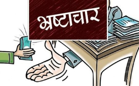 Sitapur : ग्राम पंचायत काकोरी में भ्रष्टाचार की परत दर परतें खुलीं, मनरेगा से लेकर नल मरम्मत और रिबोर में गड़बड़झाला सचिव एवं कर्मचारियों की भूमिका संदिग्ध