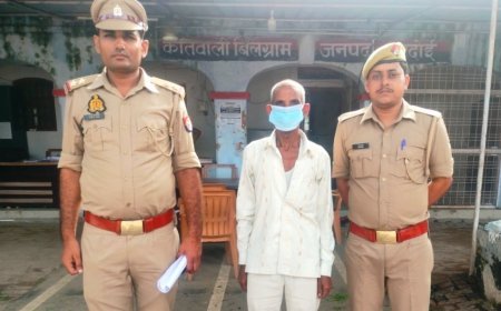 Hardoi : बिलग्राम पुलिस ने दहेज हत्या के मामले में एक आरोपी को गिरफ्तार किया