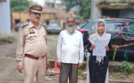 Hardoi : शादी का झांसा देने के मामले का वन डे वन प्रॉब्लम अभियान के तहत निपटारा