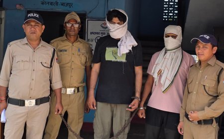 Uttrakhand : कोतवाली पुलिस ने दो चोरों को कार सहित गिरफ्तार कर जेल भेजा