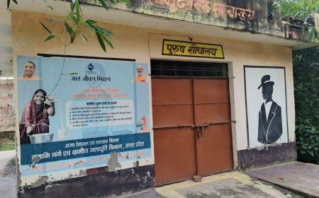 Sitapur : तीन माह से बन्द सामुदायिक शौचालय ने खोला समूह का राज, समूह अध्यक्षा ने बीडीओ ऐलिया कार्यालय को सौंपा शिकायती पत्र