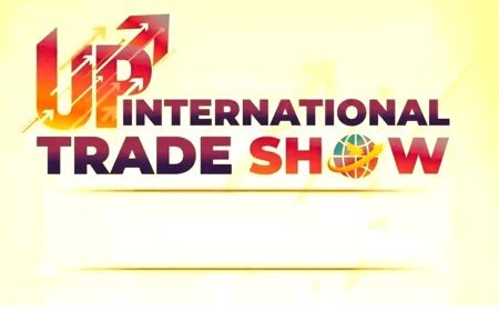 Lucknow : यूपीआईटीएस 2025 -  ओडीओपी प्रदर्शनी में उत्पादों के जरिए हर जिला बताएगा अपनी पहचान, अपनी कहानी