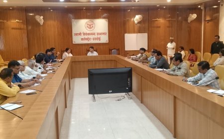 Hardoi : गोद लिए परिषदीय स्कूलों को मॉडल बनाने के निर्देश, जिलाधिकारी ने की अधिकारियों की बैठक