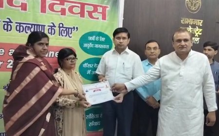 Sambhal : जिलाधिकारी की अध्यक्षता में 10वां आयुर्वेद दिवस मनाया गया, आयुर्वेद को बढ़ावा देने का लिया संकल्प