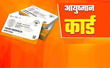 Lucknow : आयुष्मान भारत योजना ने पूरे किए 7 साल, उत्तर प्रदेश बना आयुष्मान कार्ड निर्माण में देश का अग्रणी राज्य