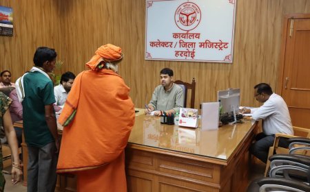 Hardoi : जनसुनवाई में जिलाधिकारी ने सुनीं 111 शिकायतें, त्वरित निस्तारण के निर्देश