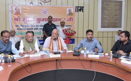 Lucknow : लखनऊ में योजनाओं की समीक्षा- जनप्रतिनिधियों की भूमिका बढ़ाने पर जोर, कृषि को बूस्ट देकर एक ट्रिलियन डॉलर अर्थव्यवस्था का लक्ष्य