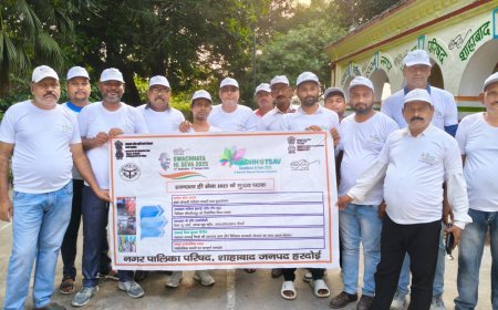 Hardoi : शाहाबाद में पंडित दीनदयाल उपाध्याय जयंती पर 'एक दिन एक घंटा एक साथ' श्रमदान कार्यक्रम आयोजित