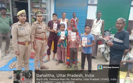 Hardoi : मिशन शक्ति 5.0- अरवल में पुलिस टीम ने गांव-गांव जाकर महिलाओं और बच्चों को सुरक्षा के लिए किया जागरूक