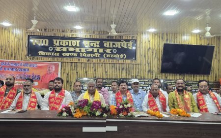 Hardoi : जीएसटी सुधारों पर बैठक, पूर्व राज्यसभा सांसद अशोक बाजपेयी बोले- नेक्स्ट जेनरेशन सुधार, लोगों को मिलेगी राहत