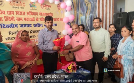 Hardoi : मिशन शक्ति 5.0- महिला हितैषी ग्राम पंचायतों पर कार्यशाला आयोजित