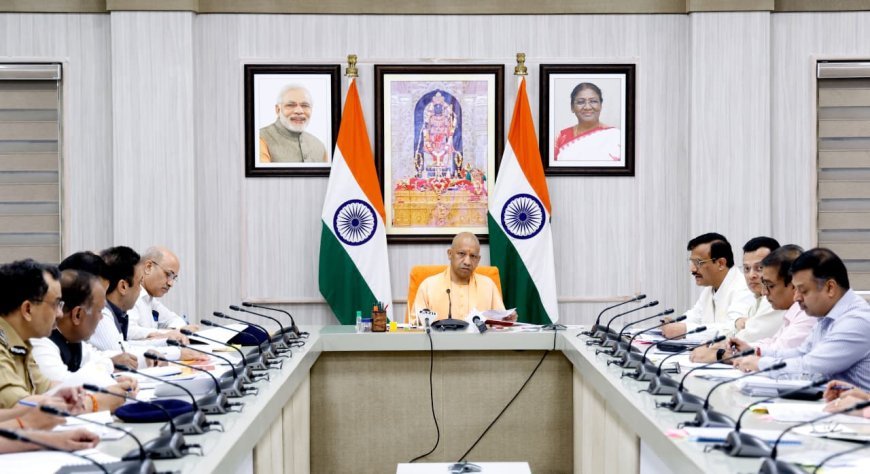 Lucknow : मुख्यमंत्री की चेतावनी, जन शिकायतों के यथोचित समाधान में लापरवाही अक्षम्य