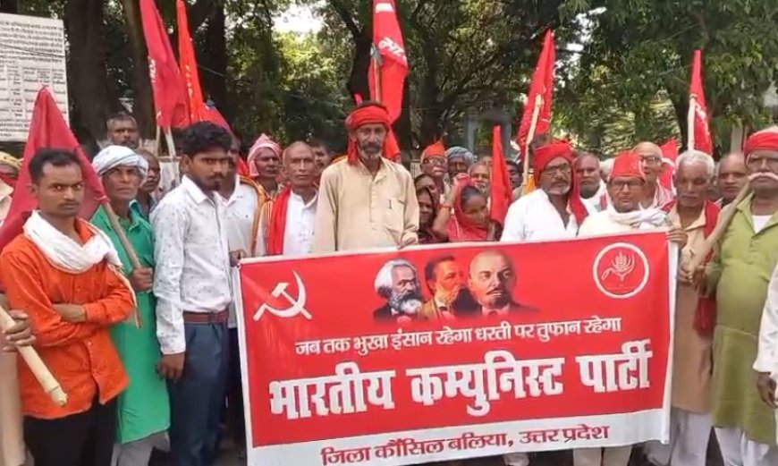 भारतीय कम्युनिस्ट पार्टी जिला कौउंसिल के मंत्री ने अपनी 4 सूत्री मांगो का ज्ञापन  जिलाधिकारी प्रतिनिधि को सौपा।