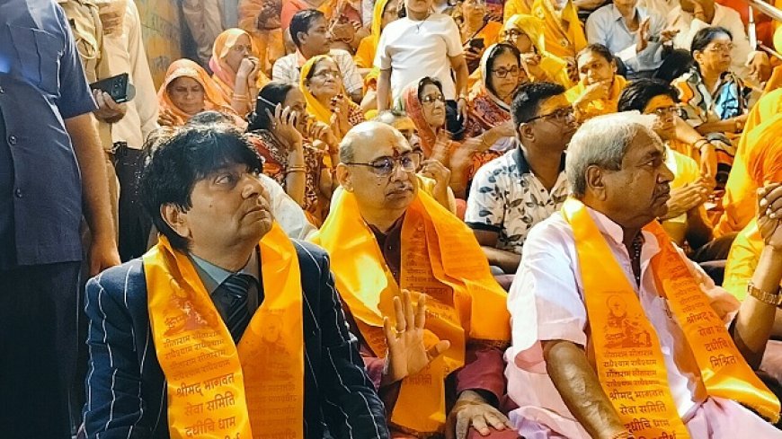 बड़ी धूम धाम के साथ मनाया गया महर्षि दधीचि का जन्मोत्सव।