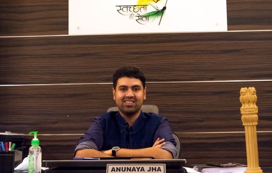 Hardoi : सितम्बर 2025 के लिए डीएम ने सम्पूर्ण समाधान दिवसों का किया निर्धारण