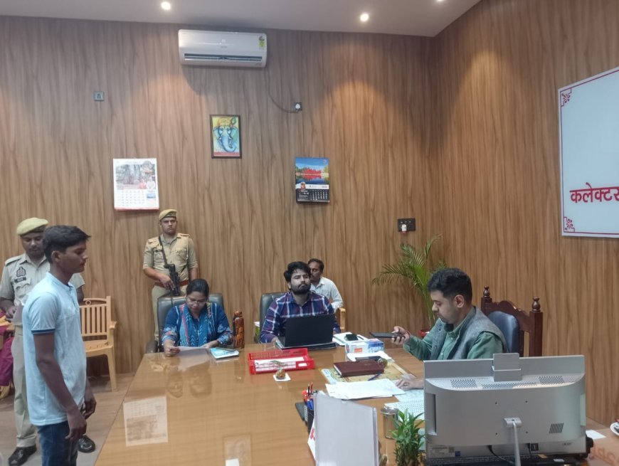 Hardoi : जिलाधिकारी ने जनसुनवाई में सुनी 83 शिकायतें, उप जिलाधिकारियों को निर्देश दिए