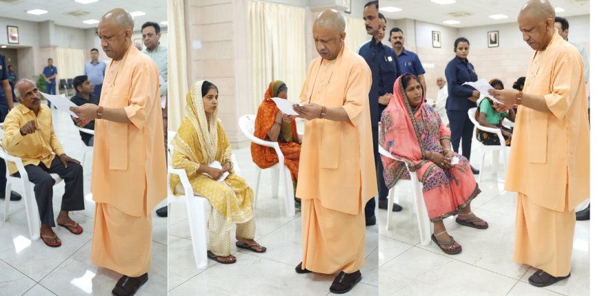 Lucknow : शिकायत लेकर पहुंचे, मुस्कान लेकर लौटे, मुख्यमंत्री योगी आदित्यनाथ ने सोमवार को किया 'जनता दर्शन'