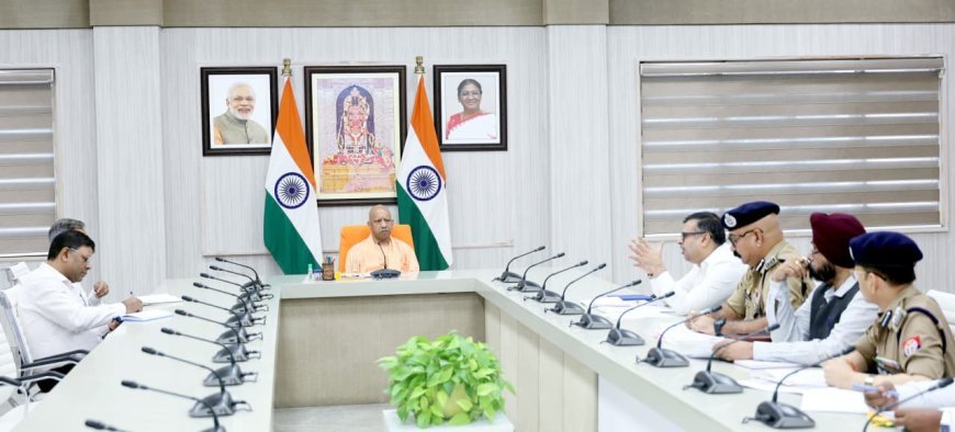 Lucknow : गंभीर बीमार बंदियों की समयपूर्व रिहाई के नियम सरल और स्पष्ट किए जाएं : मुख्यमंत्री