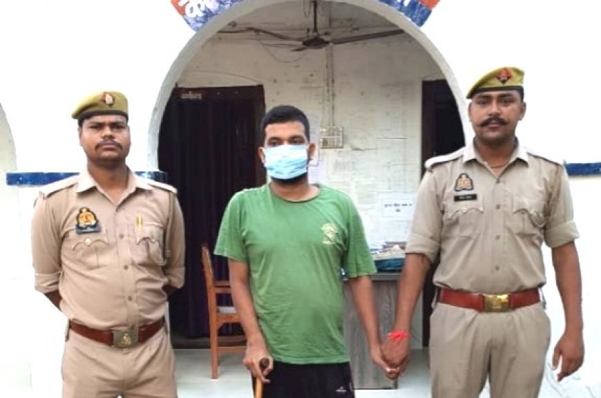 Hardoi : पाली में महिला की हत्या के मामले में भाई गिरफ्तार