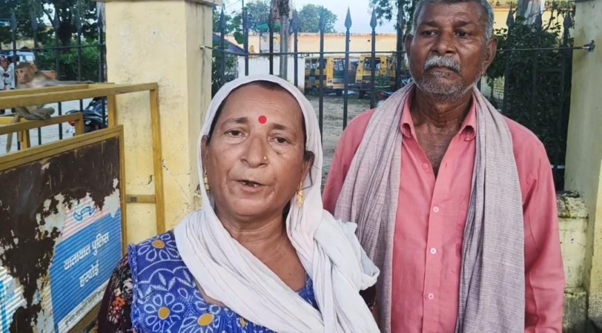 Hardoi : सांडी में बकाया राशि मांगने पर पति-पत्नी के साथ मारपीट, पुलिस में शिकायत दर्ज