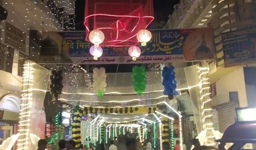 Sambhal : ईद मिलादुन्नबी की पूर्व संध्या पर रोशनी से नहाया सम्भल, गली-मोहल्लों में सजावट, सुबह निकलेंगा जुलूस