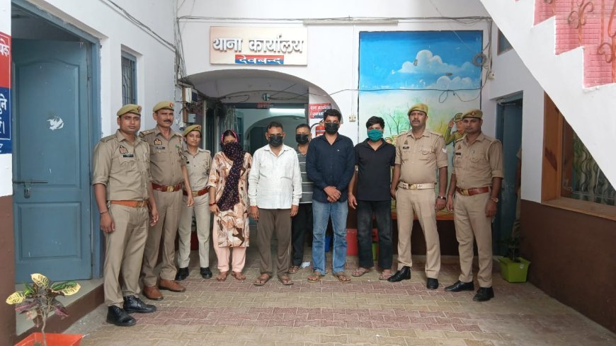 Deoband : महिला समेत पांच गैंगस्टर में निरुद्ध, गैंग लीडर और सदस्य गिरफ्तार, प्लाट आदि के नाम पर लोगों से करते थे धोखाधड़ी