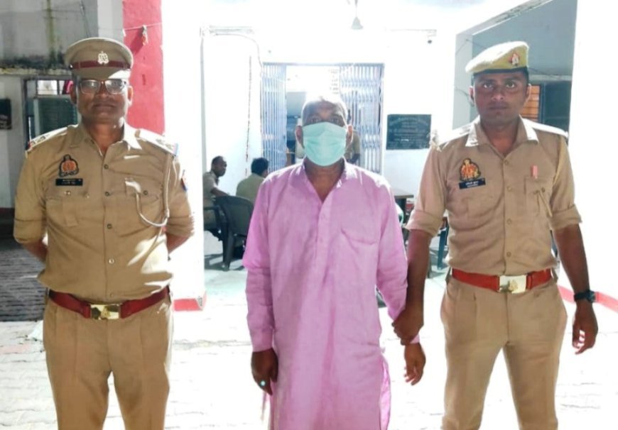 Hardoi : बेनीगंज पुलिस ने मारपीट और गाली-गलौज के आरोपी को गिरफ्तार किया