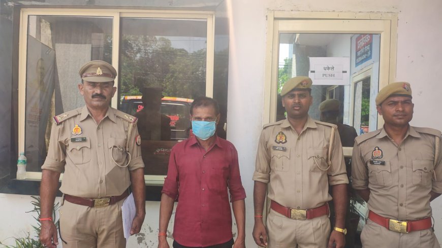 Hardoi : शाहाबाद पुलिस ने थाना परिसर में आत्महत्या के मामले में अभियुक्त रामप्रसाद को किया गिरफ्तार