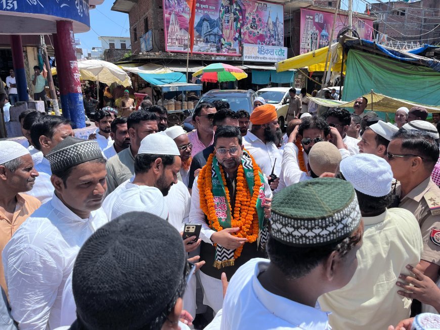 Lucknow : मंत्री दानिश आजाद अंसारी बलिया में ईद मिलादुन्नबी जुलूस में शामिल हुए