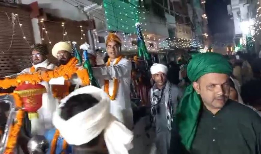 Ballia : जश्ने ईद मिलादुन नबी के मौके पर अक़िदत के साथ निकला जुलूसे मोहम्मदी