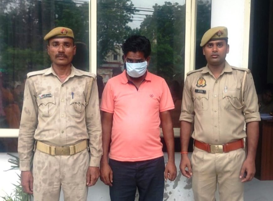 Hardoi : शाहाबाद में सोशल मीडिया पर आपत्तिजनक टिप्पणी करने वाला गिरफ्तार