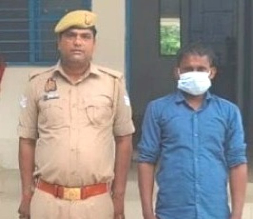 Hardoi : पचदेवरा में इंस्टाग्राम पर आपत्तिजनक टिप्पणी करने वाला गिरफ्तार