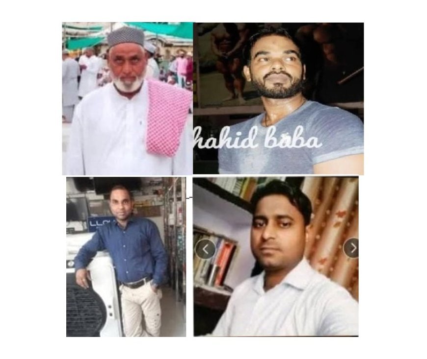 Uttrakhand : बाजपुर नगर पंचायत सुल्तानपुर पट्टी में एक साथ चार मौतों से मचा हड़कंप, शोक में डूबा पूरा क्षेत्र