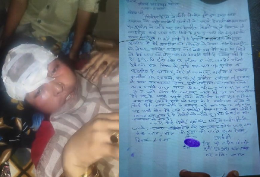 Sambhal : मोबाइल के विवाद में महिला पर धारदार हथियार से हमला, चार नामजद पर मुकदमा दर्ज