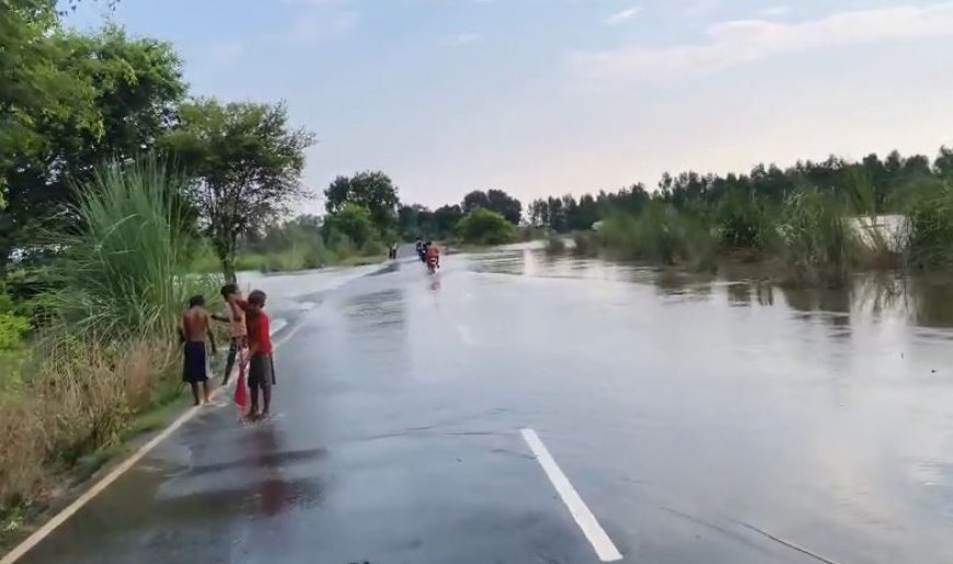 Hardoi : सांडी और हरपालपुर में बाढ़ का कहर, गांवों में पानी ही पानी