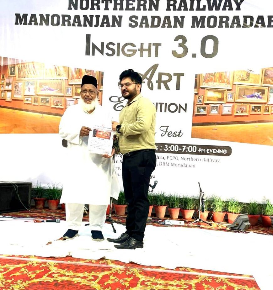 Hardoi : हरदोई के 'निपुण' को पद्मश्री दिलशाद हुसैन से मिला सम्मान, राष्ट्रीय पोर्ट्रेट आर्टिस्ट निपुण सोमवंशी को उत्कृष्ट चित्रकला के लिए सराहा