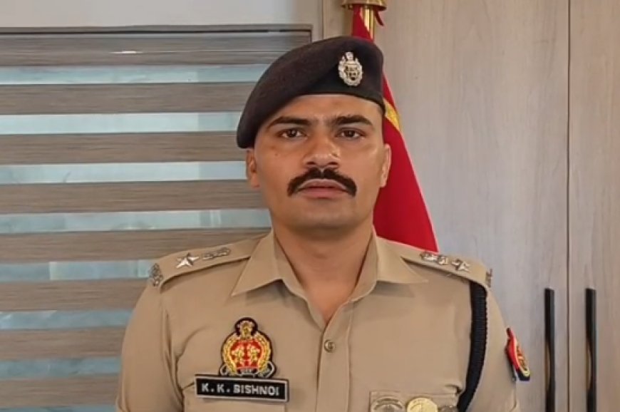 Sambhal : आतंकी गतिविधियों पर पैनी नजर, सम्भल में एटीएस यूनिट ने संभाली कमान