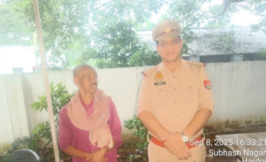 Hardoi : हरदोई में पुलिस अधीक्षक के निर्देश पर जमीन विवाद का त्वरित समाधान