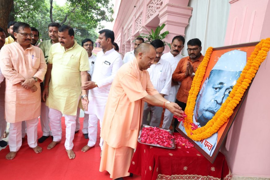 Gorakhpur : यूपी के विकास को सकारात्मक कदम उठाए पंडित पंत ने : मुख्यमंत्री