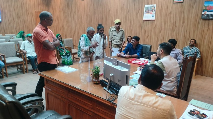 Hardoi : जिलाधिकारी ने जनसुनवाई में सुनी 91 शिकायतें