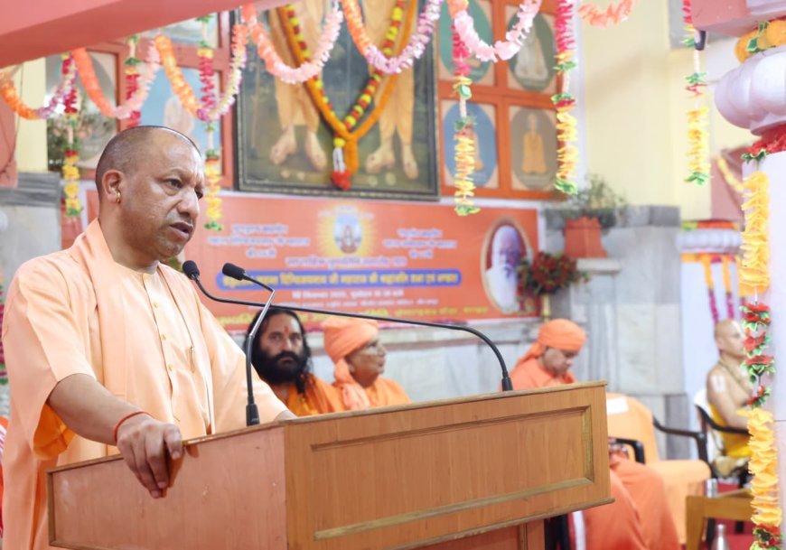 Gorakhpur : योग्य गुरु मिले तो कोई भी मनुष्य अयोग्य नहीं : सीएम योगी