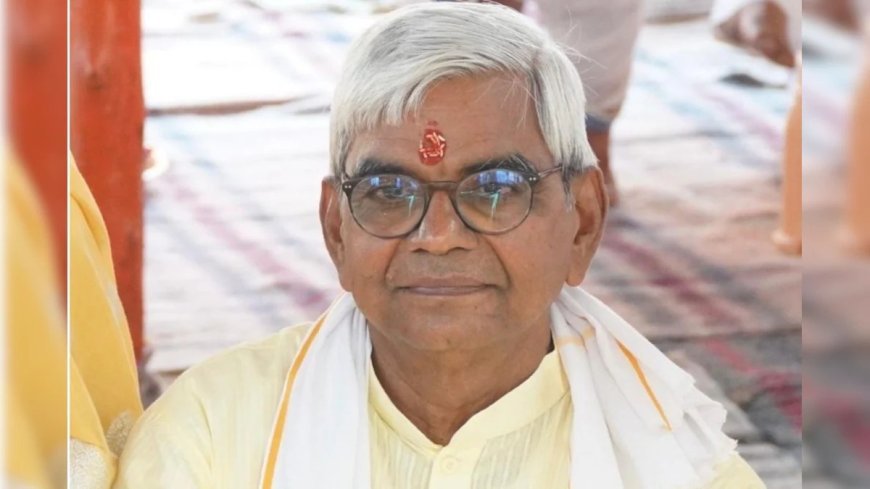 Hardoi : हरदोई के कृष्ण मोहन बने श्री राम जन्मभूमि तीर्थ क्षेत्र ट्रस्ट के नये न्यासी