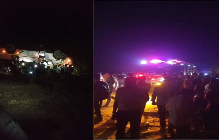 Lucknow Accident : हरदोई-लखनऊ रोड पर रोडवेज बस पलटने से पांच की मौत, कई यात्री घायल