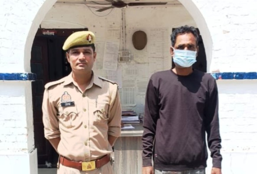 Hardoi : पाली में मारपीट और चाकू से हमले के आरोपी को पुलिस ने किया गिरफ्तार