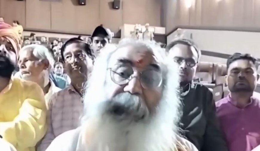 Sambhal : सम्भल में आचार्य प्रमोद कृष्णम् का बयान, कहा – 1947 में भारत को तोड़ने की हुई थी साजिश, 2025 में भी कुछ लोग कर रहे हैं कोशिश