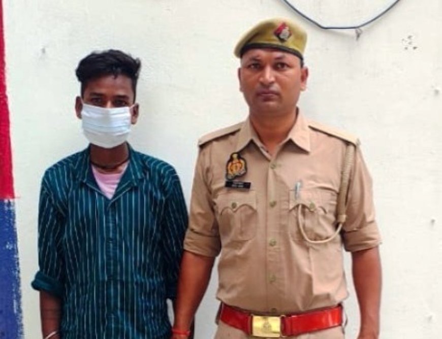 Hardoi : मल्लावां में छेड़छाड़ और धमकी के मामले में आरोपी गिरफ्तार